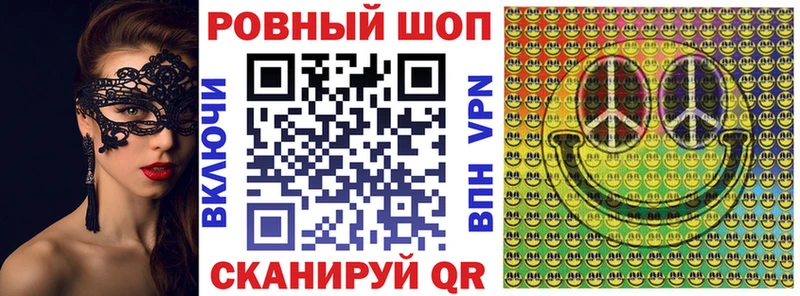 Где можно купить наркотики Выборг ссылка на мегу ссылка  Cocaine  A PVP  Псилоцибиновые грибы  ГАШ  МДМА  Мефедрон  Канабис 