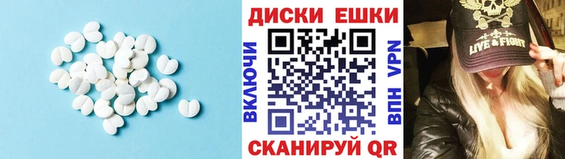 Экстази Punisher дарнет шоп Выборг