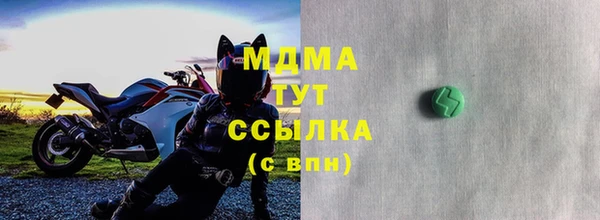 прущие крисы Струнино