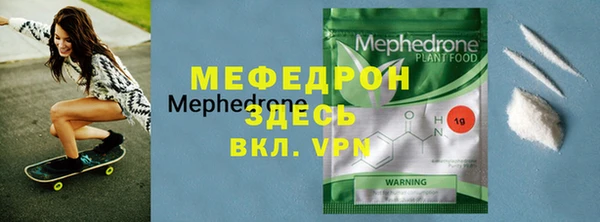 ПСИЛОЦИБИНОВЫЕ ГРИБЫ Бородино