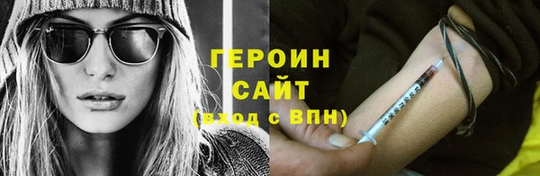 дживик Бугульма