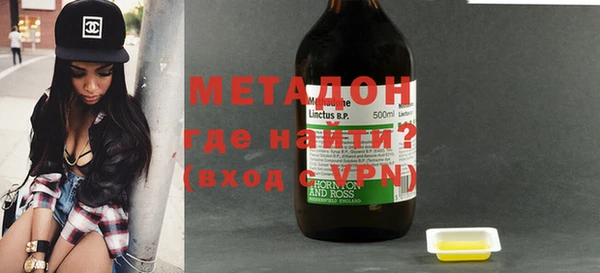 дживик Бугульма