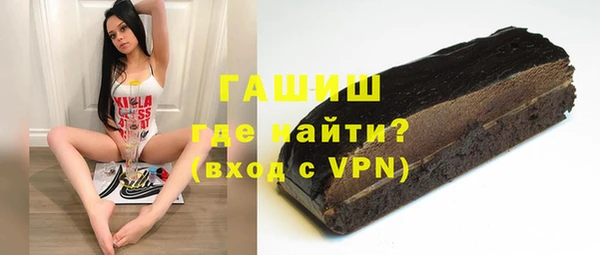 кокаин колумбия Бронницы