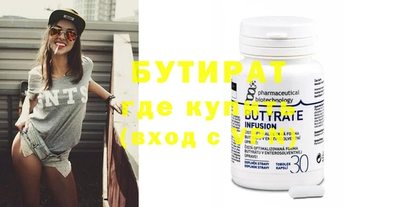 кокаин колумбия Бронницы