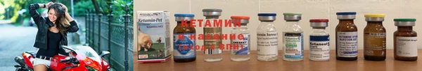 кокаин колумбия Бронницы