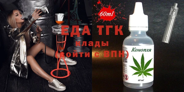дживик Бугульма