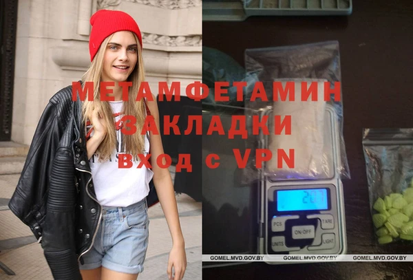 прущие крисы Струнино