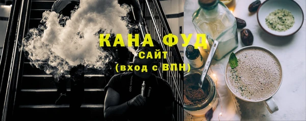 дживик Бугульма
