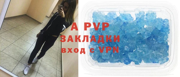 кокаин колумбия Бронницы
