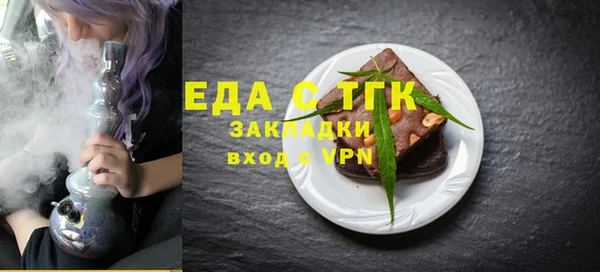 дживик Бугульма