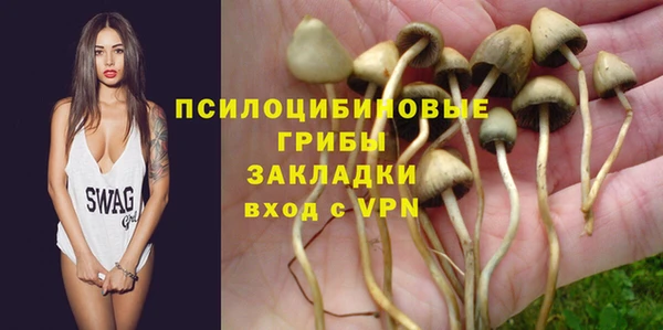 кокаин колумбия Бронницы