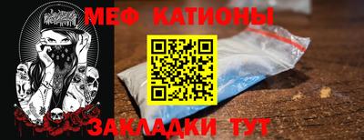гашишное масло Балаково
