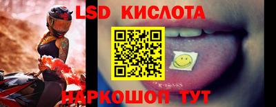 каннабис Балахна