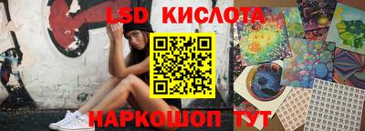 стаф Боровичи
