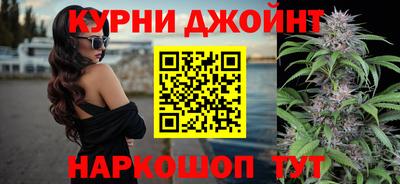 мескалин Брянск