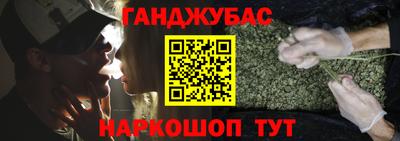 МДМА Балашиха