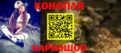 МДМА Балашиха