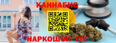 МДМА Балашиха
