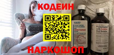 МДМА Балашиха