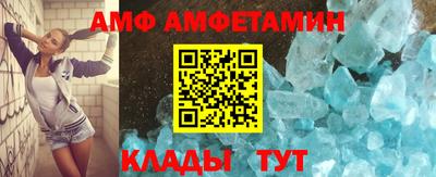гашишное масло Балаково