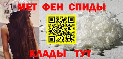 МДМА Балашиха