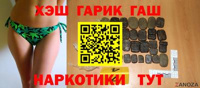 МДМА Балашиха