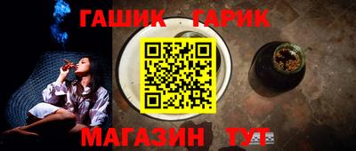 МДМА Балашиха