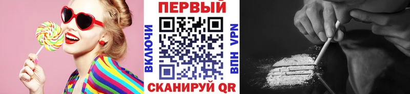 МЕТАМФЕТАМИН кристалл  Выборг 
