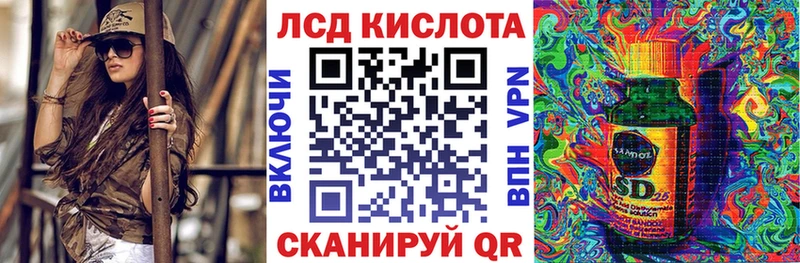 Марки NBOMe 1,8мг  блэк спрут ТОР  Выборг 